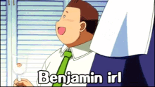 Benjamin Irl GIF - Benjamin Irl Anime GIFs