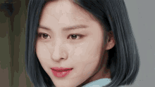 ryujin itzy