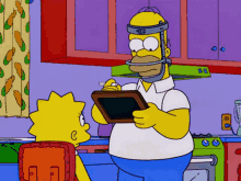 Homer Yes GIF - Homer Yes GIFs