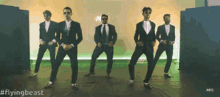 Flying Beast Dance GIF - Flying Beast Dance Dance Moves GIFs