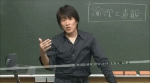 Right Now 林修gif Right Now 林修hayashi Osamu Discover Share Gifs