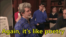 George Lucas GIF - George Lucas Its GIFs