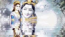 Lord Krishna Hinduism GIF - Lord Krishna Hinduism God GIFs