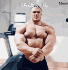 Razer Irl GIF - Razer Irl In Real Life GIFs