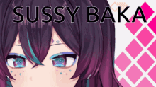 Sussy Baka Sussy Baka Anime GIF - Sussy Baka Baka Sussy GIFs