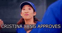 Christina Yang GIF - Christina Yang Approved GIFs