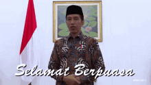 Jokowi Selamat Berpuasa GIF - Jokowi Selamat Berpuasa Puasa GIFs