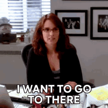 I Want To Go To There Liz Lemon GIF - I Want To Go To There Liz Lemon Tina Fey GIFs
