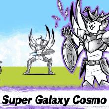 armored cat winged cat swordsman force field super galaxy cosmo