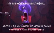 %D0%BD%D0%B5%D0%BC%D0%B5%D0%B5%D0%B1%D0%B5