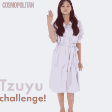 Dancing Tzuyu GIF - Dancing Tzuyu Twice GIFs