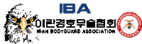 Iran Body Guard Association Logo Sticker - Iran Body Guard Association Logo Eagle Stickers