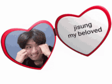 Han Jisung Han Jisung My Beloved GIF - Han Jisung Han Jisung My Beloved My Beloved GIFs