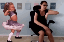 Scary Dance GIF - Scary Dance Gettle GIFs