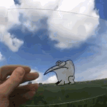 Cloud Muncher GIF - Augmented Reality Cloud GIFs