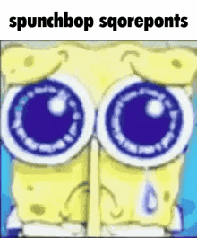 Spunchbop Meme GIF - Spunchbop Meme GIFs
