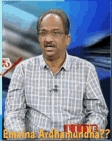 Journalist Nageshwar GIF - Journalist Nageshwar Professor GIFs