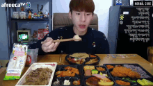 편의점 도시락 먹방 GIF - Bento Lunch Box Korean GIFs