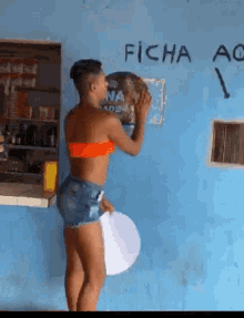 ana bafo de rola ana bafo de rola