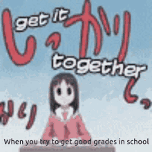 azumanga daioh school anime when you try to get good grades at school