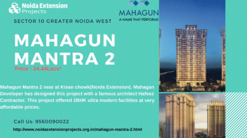 Mahagun Mantra2 Mahagun Mantra2noida Extension GIF - Mahagun Mantra2 Mahagun Mantra2noida Extension Property In Noida Extension GIFs