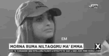 Emma Muscat GIF - Emma Muscat Emmina GIFs