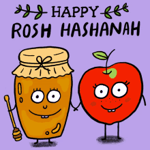 apples and honey apple honey jewish rosh hashana