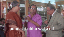 pondatti avvai shanmughi gemini ganesan nagesh joseph