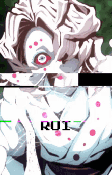 Anime Rui GIF - Anime Rui GIFs