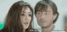 Arabic Lol GIF - Arabic Lol Sad GIFs