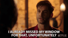 I Already Missed My Window For That Unfortunately Tom Ellis GIF - I Already Missed My Window For That Unfortunately Tom Ellis Lucifer Morningstar GIFs