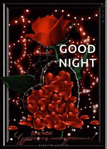 Goodnight Nite GIF - Goodnight Nite Red - Discover & Share GIFs