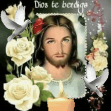 Dios Te Bendiga Jesus Christ GIF - Dios Te Bendiga Jesus Christ Lord GIFs