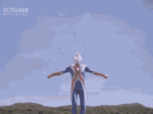 Ultraman Cosmos Ultraman Cosmos Windmill GIF - Ultraman Cosmos Ultraman Cosmos Windmill Ultraman GIFs