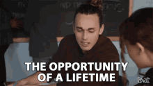 The Opportunity Of A Lifetime Take A Chance GIF - The Opportunity Of A Lifetime Take A Chance Lucky GIFs