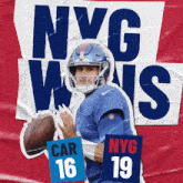 New York Giants (19) Vs. Carolina Panthers (16) Post Game GIF - Nfl National Football League Football League GIFs
