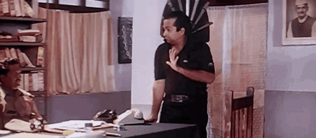 Manju Brahmanandam GIF - Manju Brahmanandam Kautilyapaata GIFs