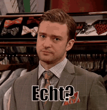 justintimberlake nieuwsgierig