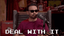 Gus Sorola Deal With It GIF - Gus Sorola Deal With It Rt Podcast GIFs