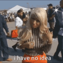 Nicki Minaj Idk GIF - Nicki Minaj Idk No Idea GIFs