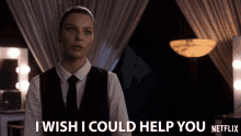 wish could