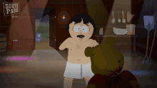 Surprised Randy Marsh GIF - Surprised Randy Marsh South Park GIFs