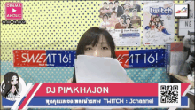 Pimkhajon Sweat16 GIF - Pimkhajon Sweat16 Face Cover GIFs
