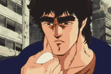 Fist Of The North Star GIF - Fist Of The North Star Egg GIFs