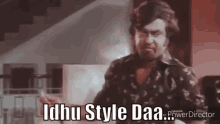 rajinikanth rajini thalaivar superstar petta rajinikanth rajini thalaivar superstar petta