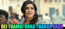 mersal thambi dk14 nayanthara vijay mersal thambi dk14 nayanthara vijay