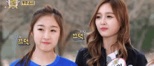 soobin yes xuanyi xuan yi soobin yes xuanyi xuan yi