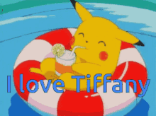 tiffany i love tiffany tiff love tiffany love tiff
