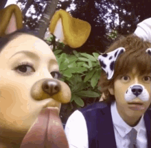 菜々緒　犬　舐める　なめる GIF - Nanao Dog Lick GIFs