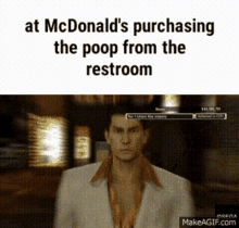 Poop Restroom GIF - Poop Restroom Mcdonalds GIFs